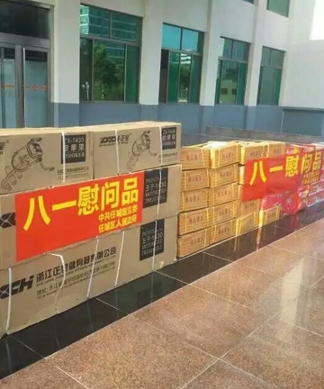 民政局八一慰問品---跑步機